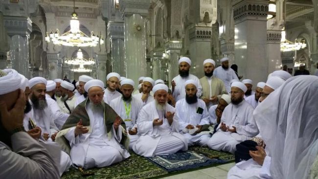 Mustafa Ekin Hocamız İle Hac